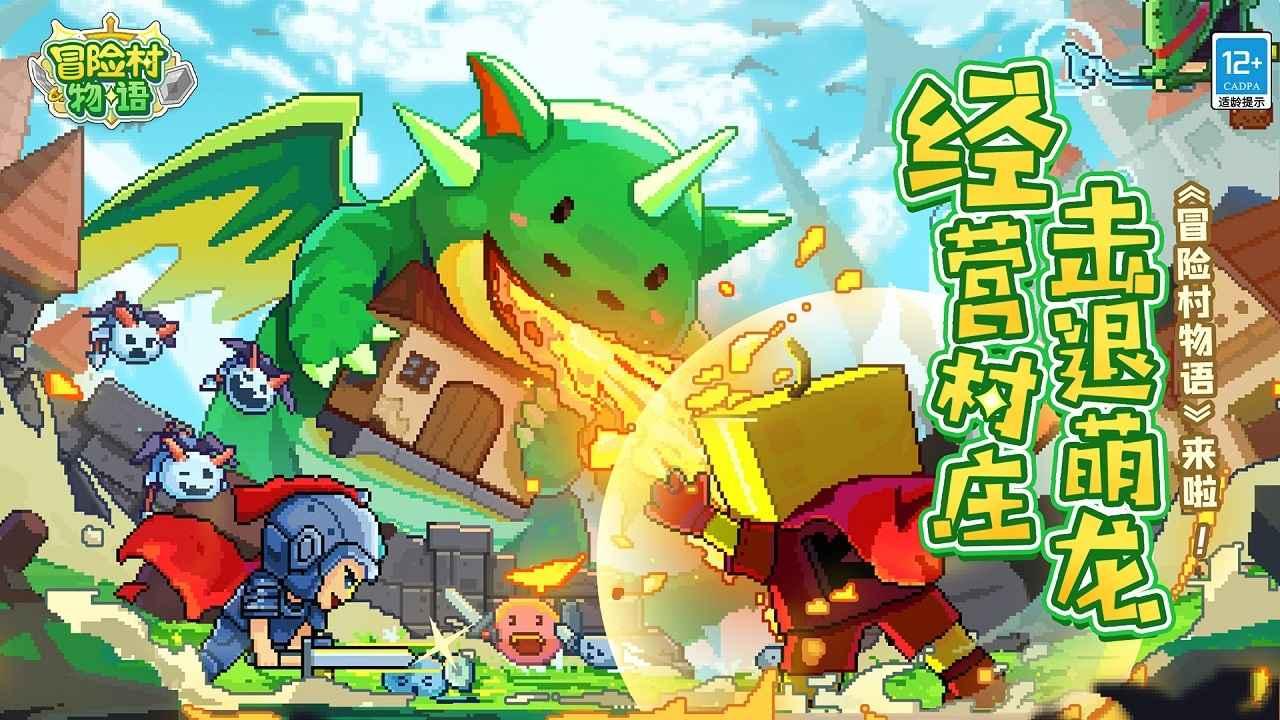 活力跳跳