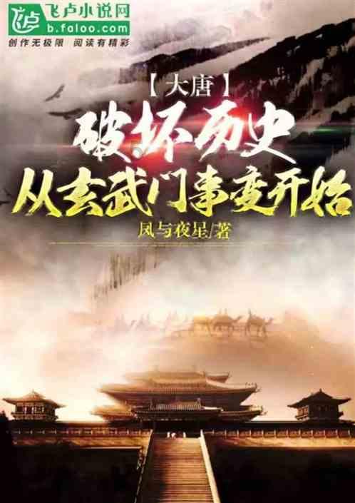 海容冷链:已累计回购股份约240万股,占总股本的0.621%