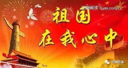 市商务局推动商贸服务业提质升级