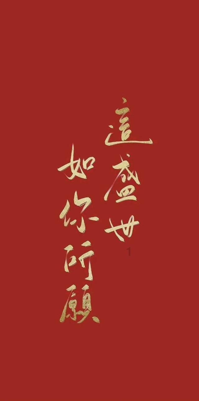 澳洲皮草