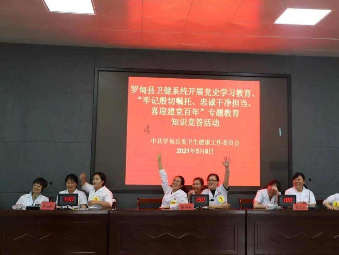 孩子结婚了心情很复杂怎么办？游戏画面
