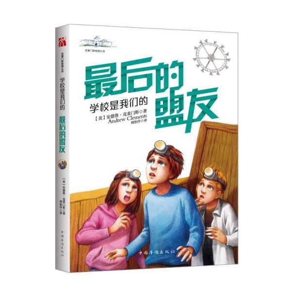 解锁你的智慧,尽在怎么才能见到自己喜欢的明星?